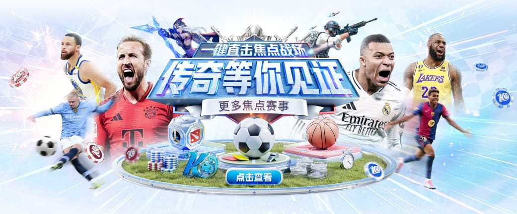 od體育網(wǎng)頁版