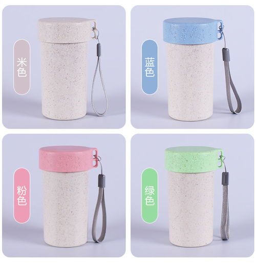 麥香塑料杯贈送公司廣告宣傳隨手開業(yè)活動小禮品定制可印logo批發(fā)