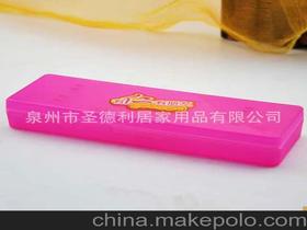 塑料餐具叉盒供應商,價格,塑料餐具叉盒批發市場 