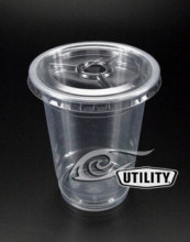 煒基隆一次性光杯/奶茶杯/杯子/塑料杯/280ML杯+蓋-淘寶網(wǎng)