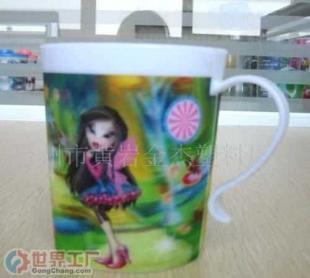 批發(fā)3D杯,塑料杯,PP杯,飲料杯_家居家具_(dá)世界工廠網(wǎng)中國產(chǎn)品信息庫