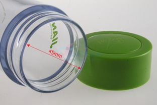 富光 水杯 太空杯 塑料杯 健牌旋風2型 杯子 501 180