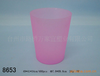 【供應各款塑料杯、塑料水杯、涼水杯等家用塑料制品(圖)】價格,廠家,圖片,杯子,臺州市路橋萬家宜塑業-