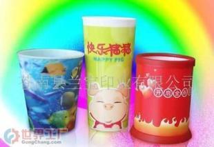 批發(fā)三維立體杯,三維杯,塑料杯(圖)_家居家具_(dá)世界工廠網(wǎng)中國(guó)產(chǎn)品信息庫(kù)