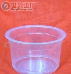 批發(fā)塑料杯 130ml 果汁杯(圖)_家居家具_世界工廠網(wǎng)中國產(chǎn)品信息庫