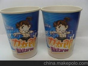 普通塑料杯子供應(yīng)商,價格,普通塑料杯子批發(fā)市場 